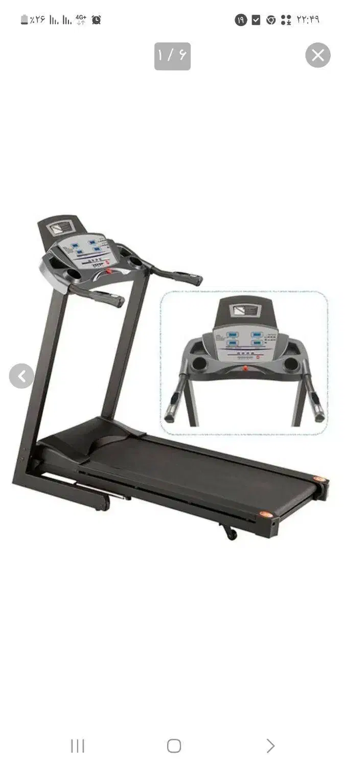 تردمیل توربو فیتنس ۱۰۰|تجهیزات ورزشی|پردیس, فاز ۳|دیوار