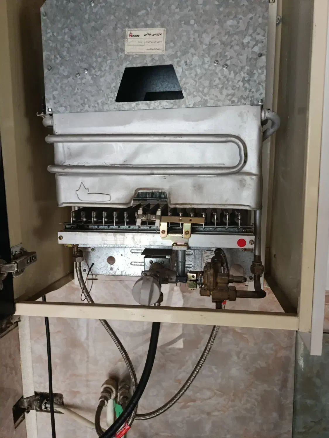 بخاری|خدمات پیشه و مهارت|سلمان‌شهر, |دیوار