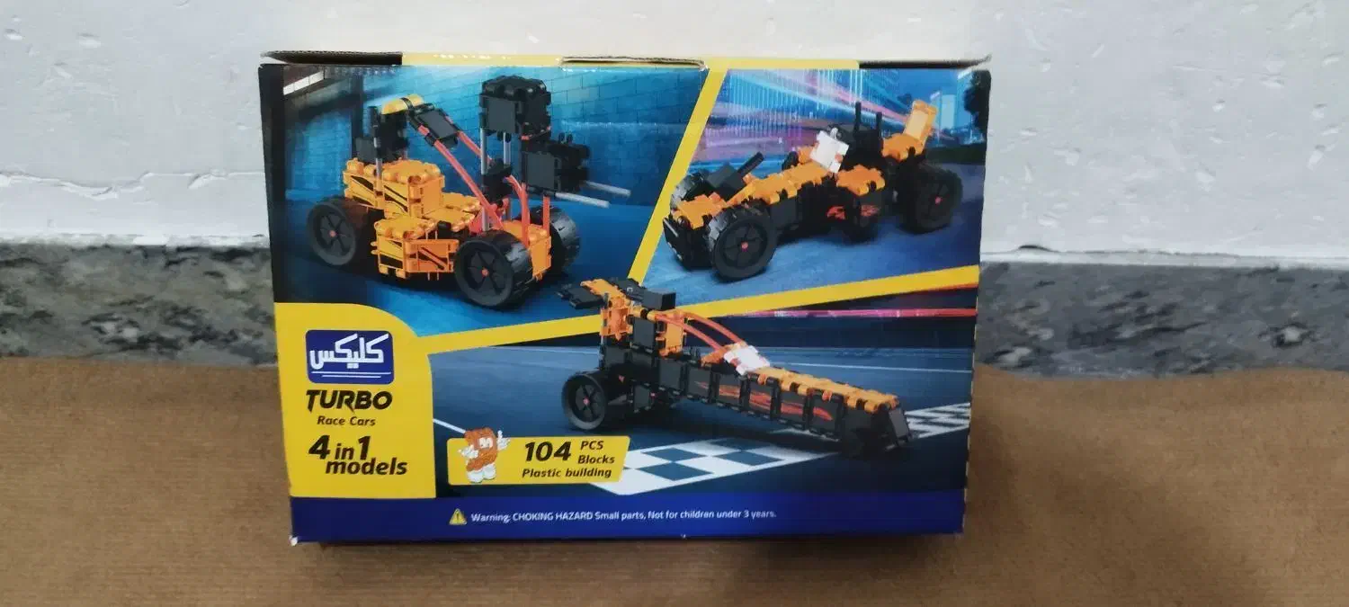 لگو TURBO|اسباب‌‌بازی|کرمانشاه, |دیوار