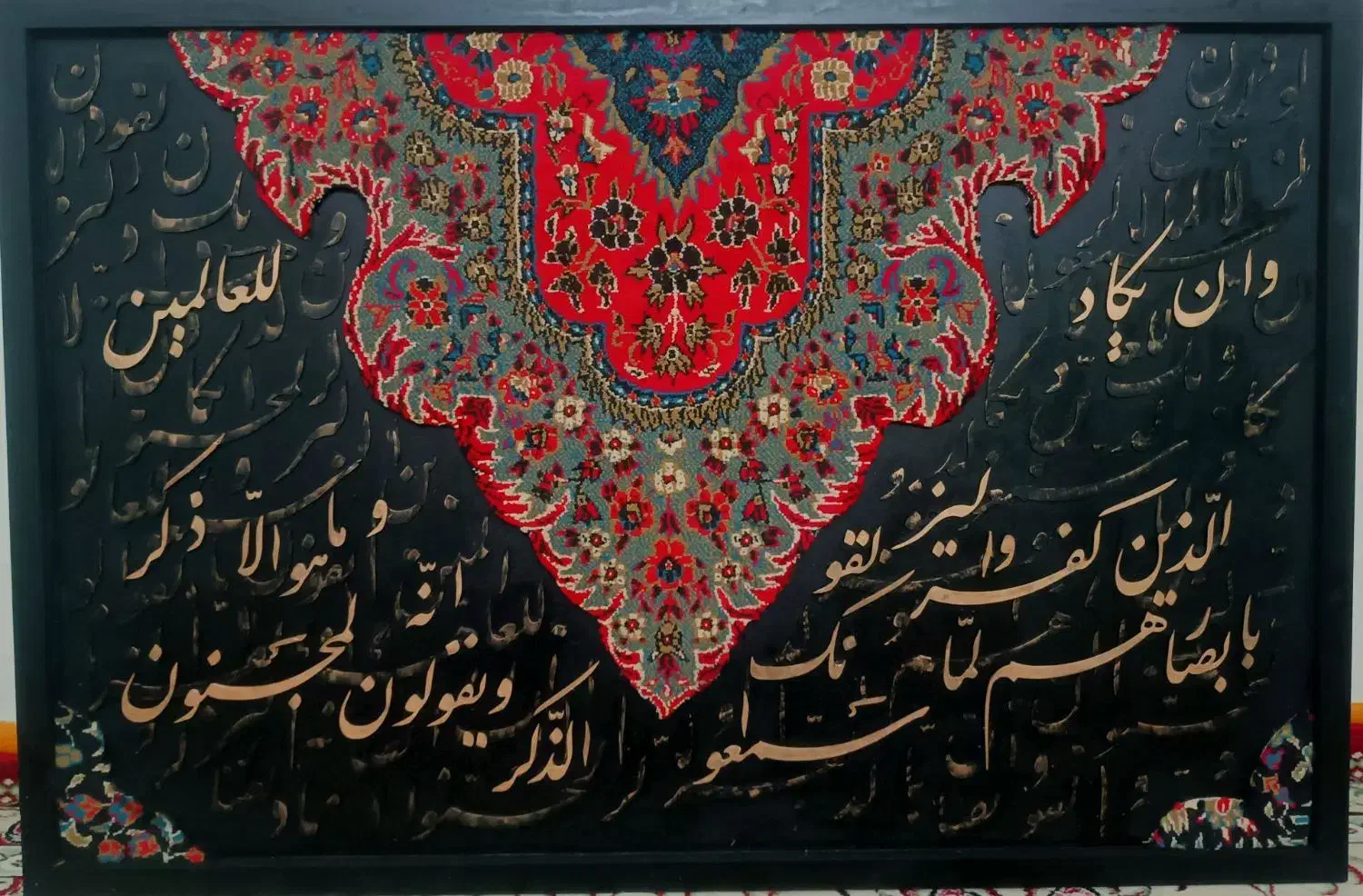 تابلو کالیگرافی ۱۲۰×۸۰ وان یکاد|تابلو، نقاشی، عکس|رضویه, |دیوار