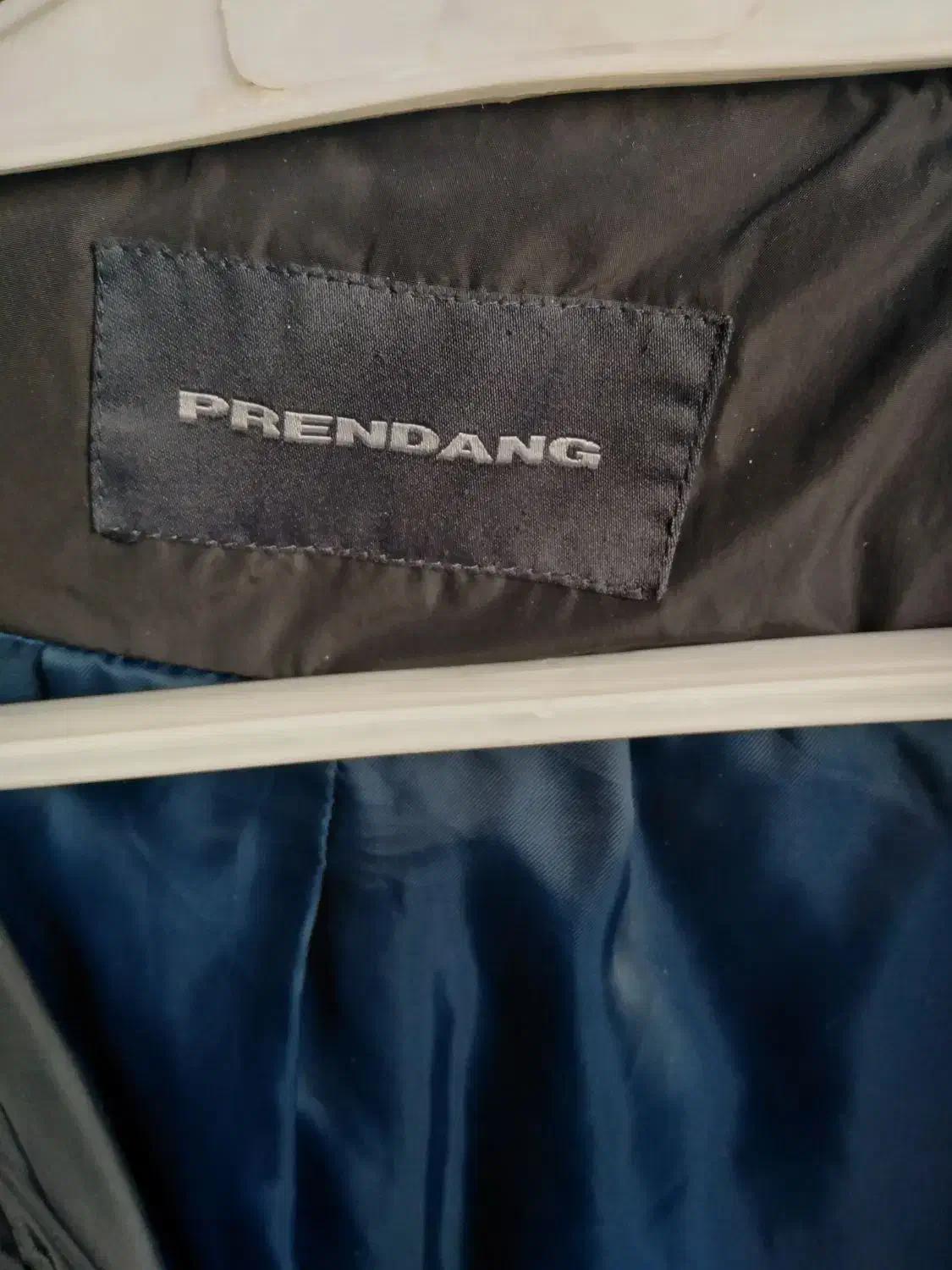 کاپشن|لباس|شیراز, امام حسین|دیوار