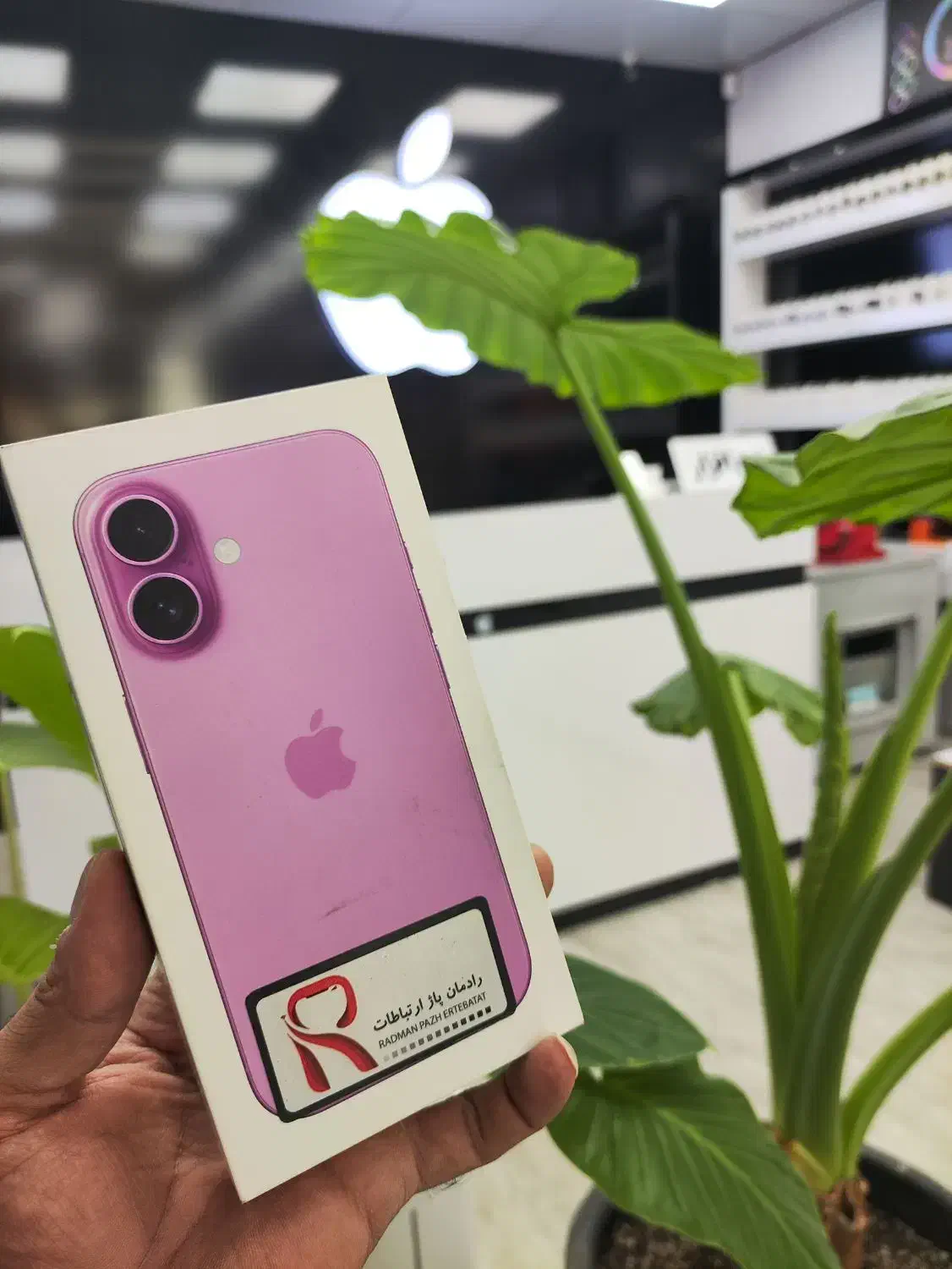 a07و تمامی برندها نقد و اقساط با طلا و چک|موبایل|مشهد, طلاب|دیوار