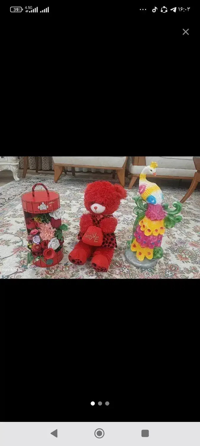 فروش مجسمه وخرس و سبد گل|مجسمه، تندیس، ماکت|سرپل ذهاب, |دیوار