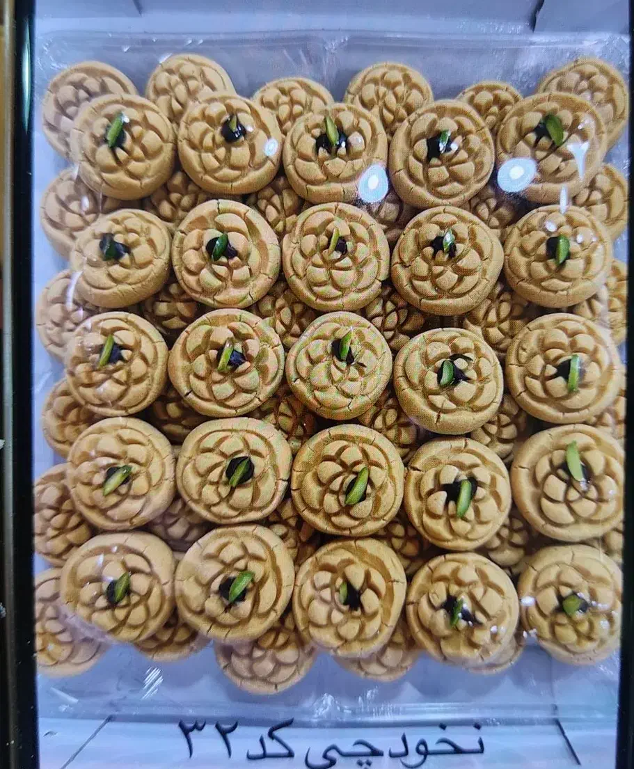 شیرینی مناسبتی عید|خدمات پذیرایی، مراسم|ری, دولت‌آباد|دیوار