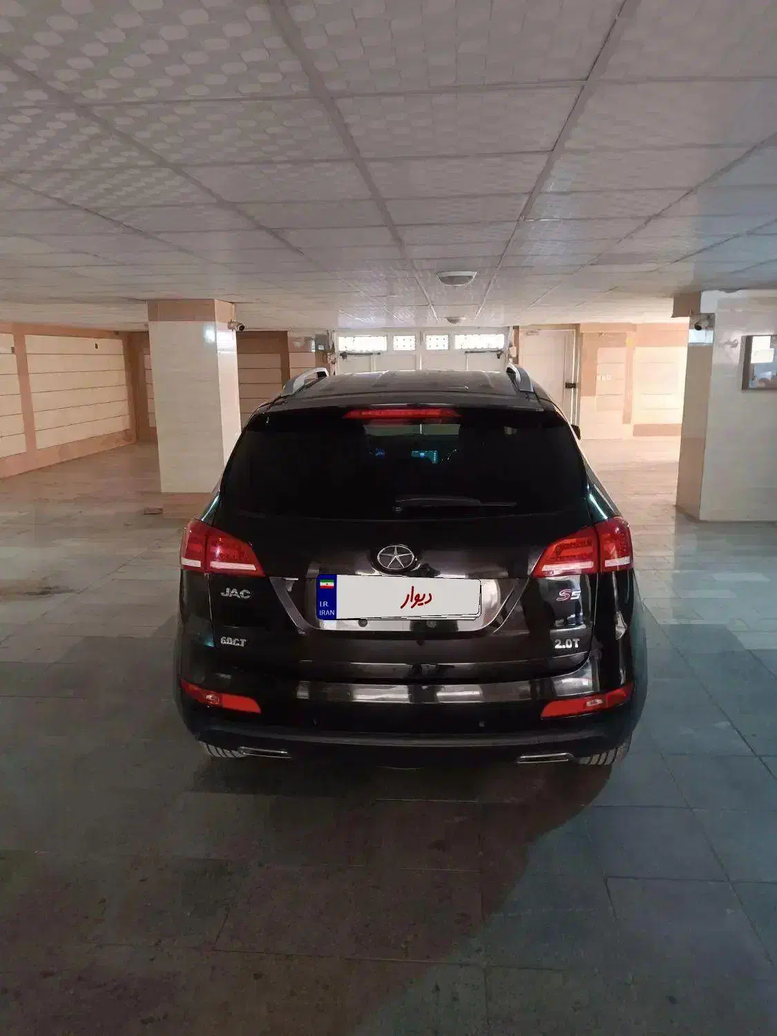 جکs5 مدل97|خودرو سواری و وانت|محمدشهر, همایون ویلا|دیوار