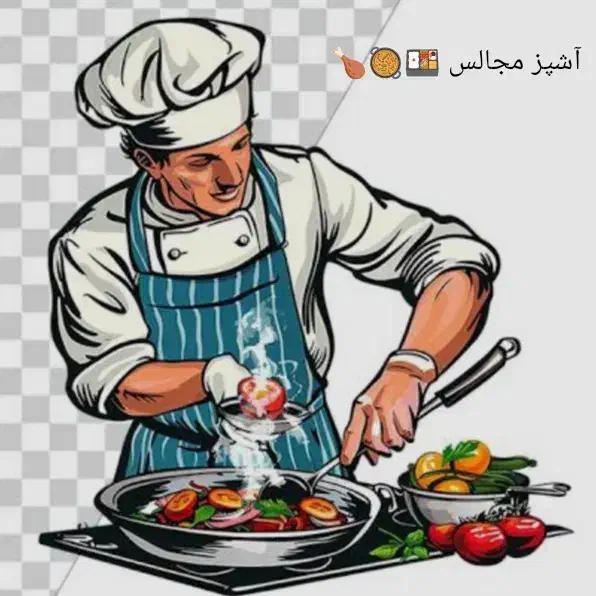 آشپزی در مجالس ...|خدمات پذیرایی، مراسم|نظرآباد, شهرک سید جمال الدین|دیوار