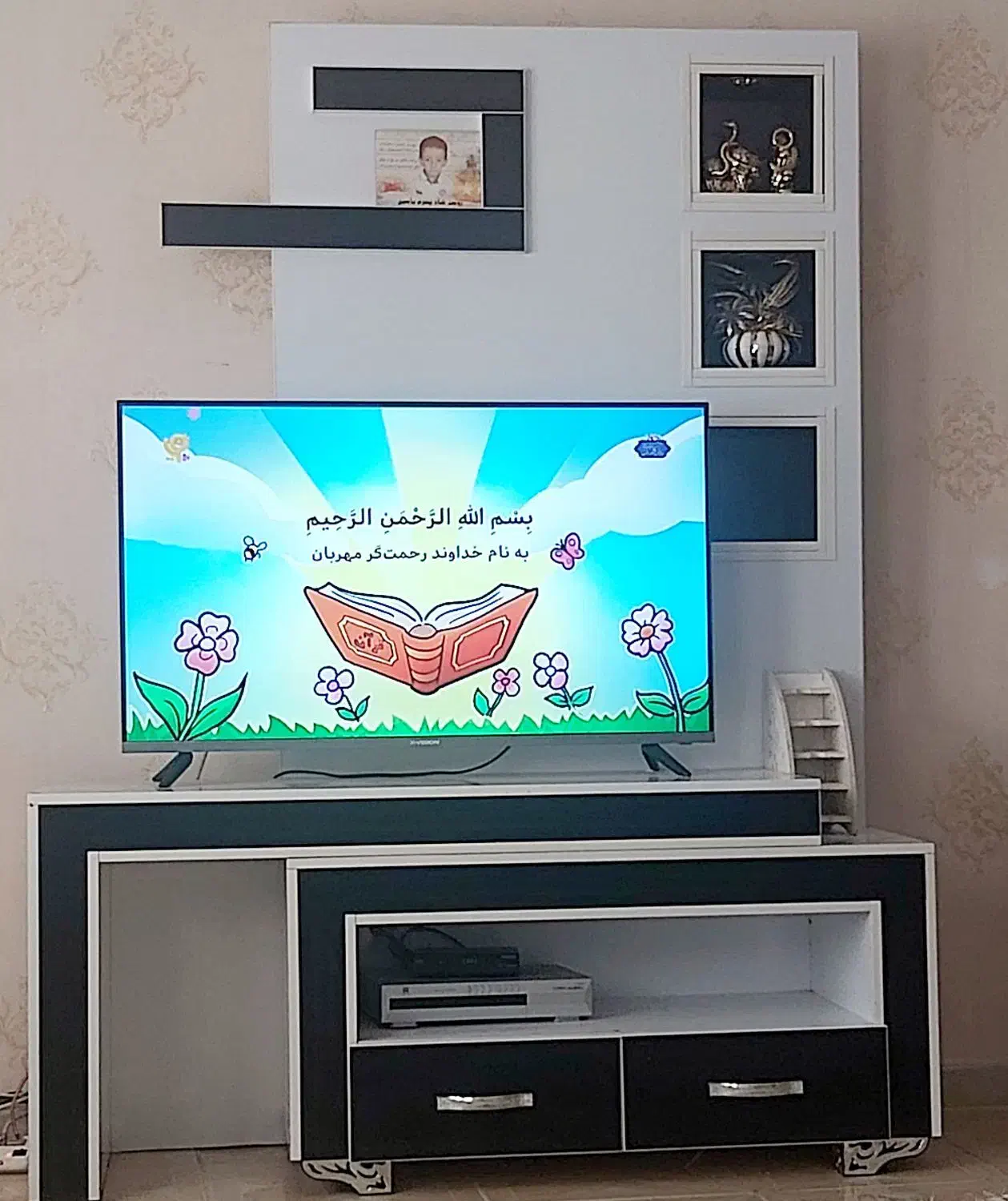 میزتلوزیون|میز تلویزیون|نکا, |دیوار