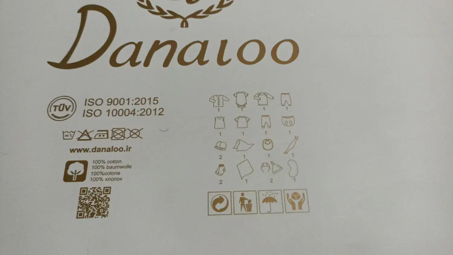 سیسمونی|اسباب و اثاث بچه|تهران, تهرانسر غربی|دیوار