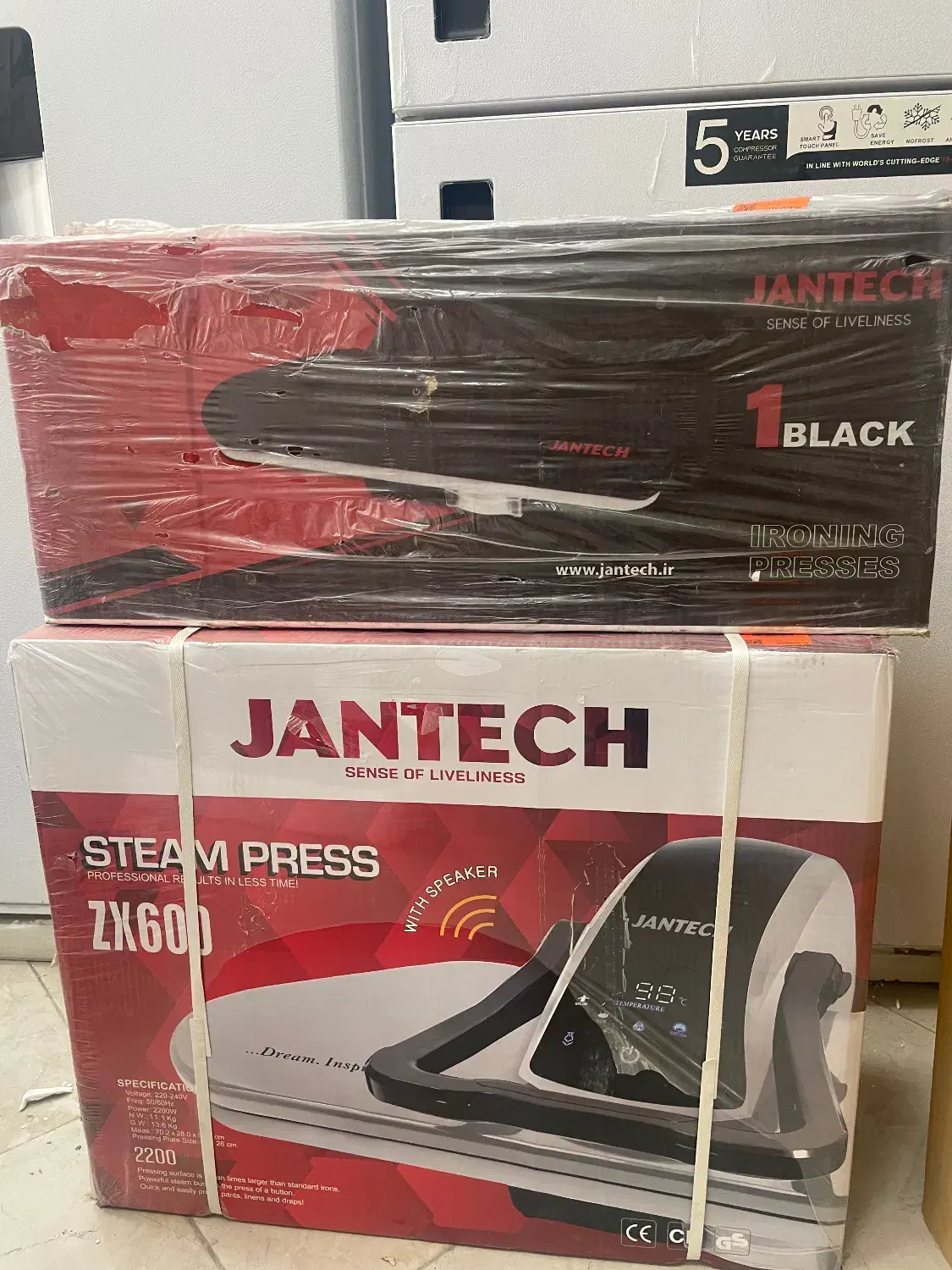 اتو پرس ژانومه|اتو و لوازم اتو|گنبد کاووس, |دیوار