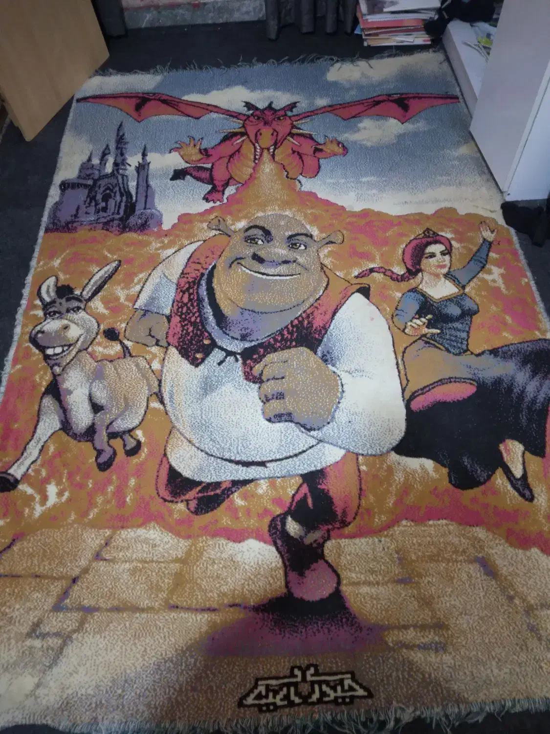 قالیچه 3متری بچگانه|فرش|آبادان, |دیوار