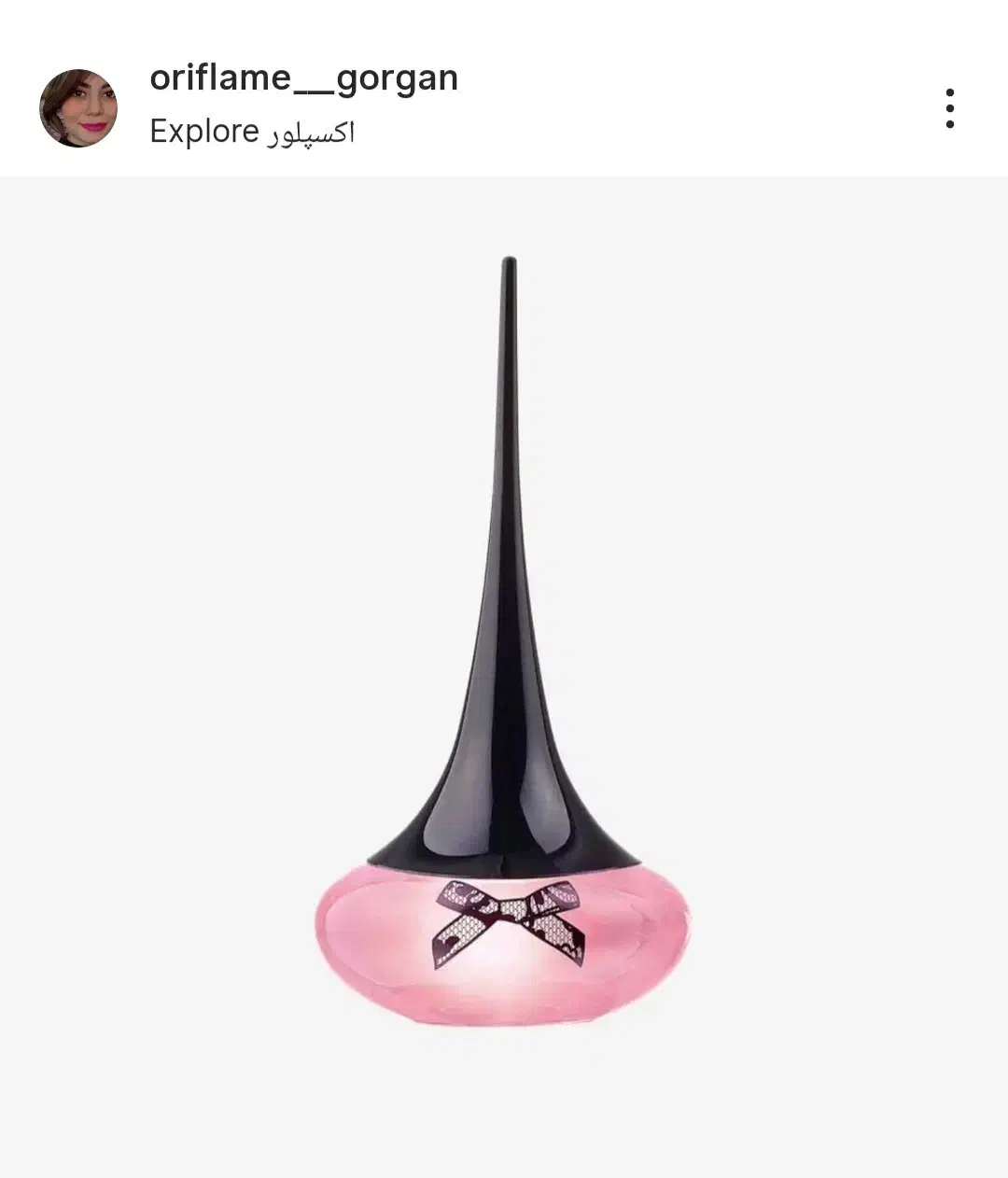 عطر اورفلیم|آرایشی، بهداشتی، درمانی|گرگان, |دیوار