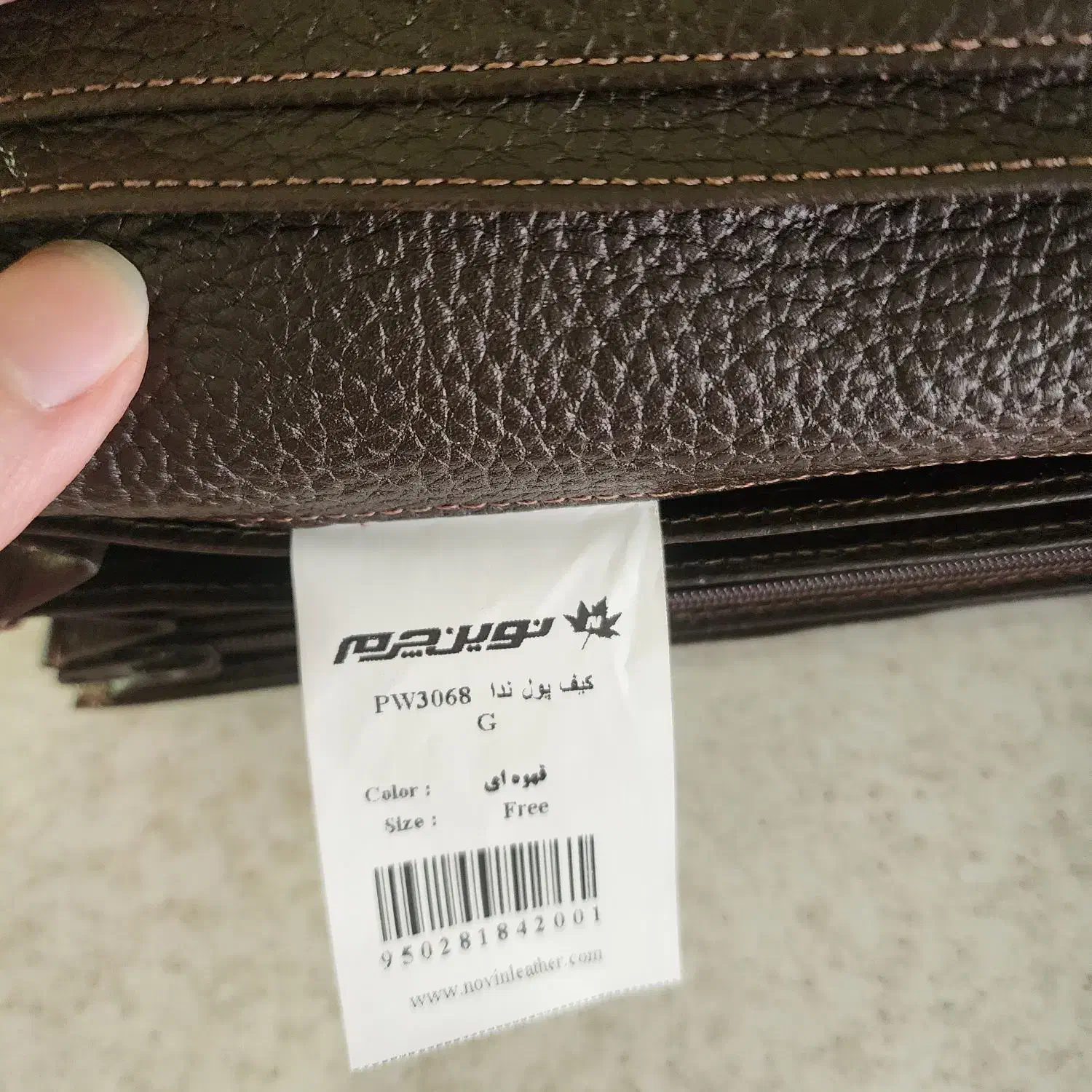 کیف پول چرم|کیف، کفش، کمربند|تهران, سوهانک|دیوار