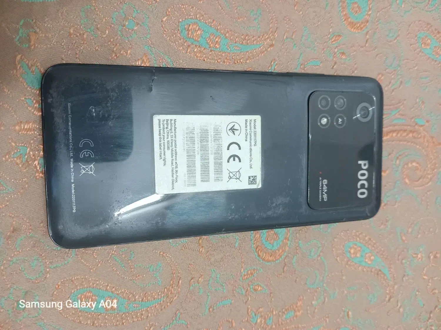 پوکو|موبایل|سبزوار, توحیدشهر|دیوار