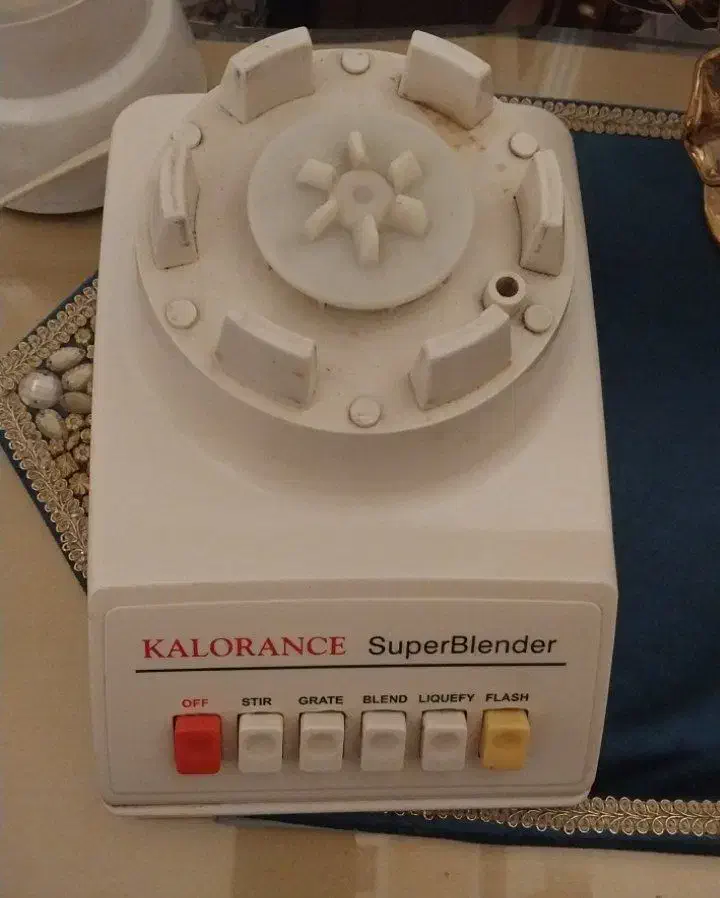 کاسه آسیاب|خردکن، آسیاب، غذاساز|بوئین و میاندشت, |دیوار