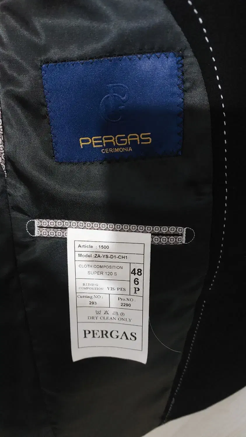 کت و شلوار مجلسی مردانه|لباس|ساری, |دیوار