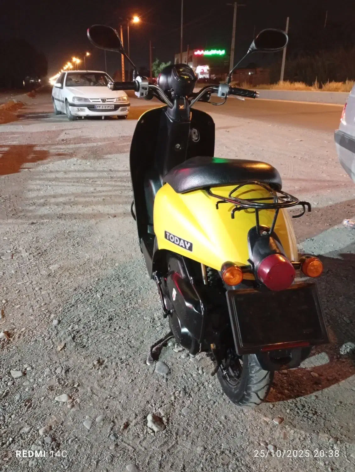 موتور پاکشتی هوندا تودی f|موتورسیکلت|جیرفت, |دیوار