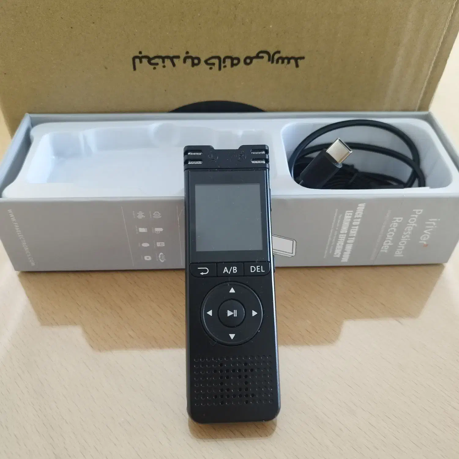 ضبط کننده و پخش کننده صدا آی ریور X07 32G|پخش‌کننده همراه|تهران, فردوس|دیوار