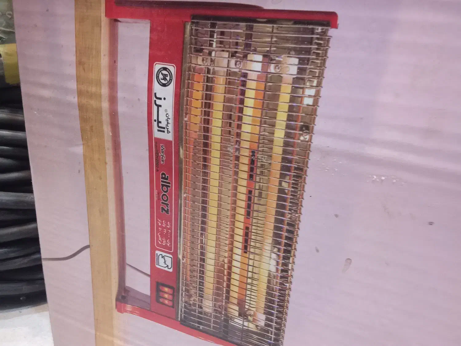 تعمیرات اجناس برقی|خدمات پیشه و مهارت|شیراز, قدوسی شرقی|دیوار