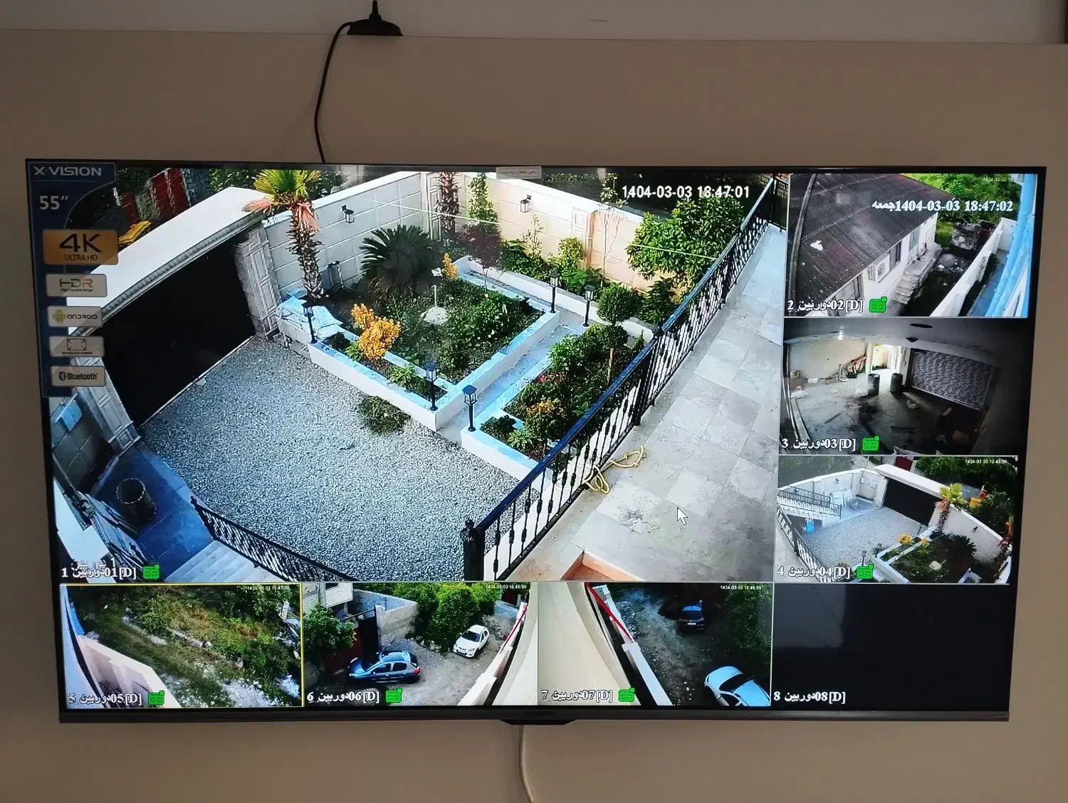 دوربین مداربسته و دزدگیر اماکن|دوربین مداربسته|تهران, کوثر|دیوار
