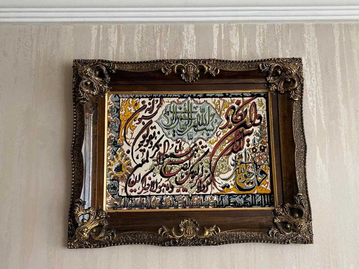 تابلو فرش|تابلو فرش|ارومیه, |دیوار