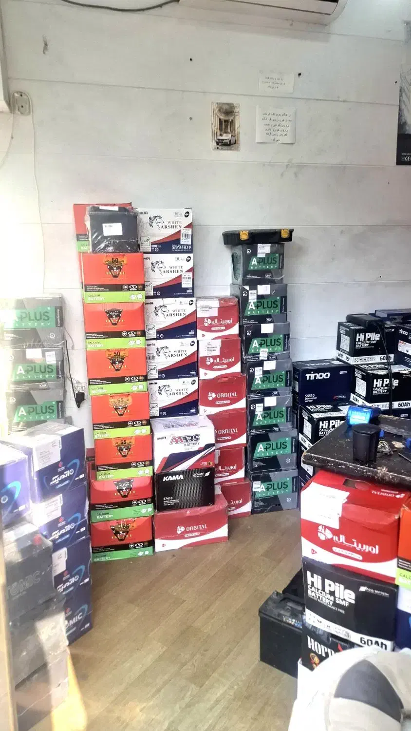 فروش ویژه باطری در لاهیجان ( امداد باتری )|قطعات یدکی و لوازم جانبی|لاهیجان, جمهوری|دیوار