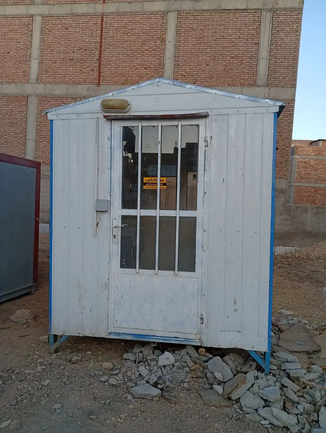 کانکس و دکه نگهبانی|اجارهٔ مغازه و غرفه|سقز, |دیوار