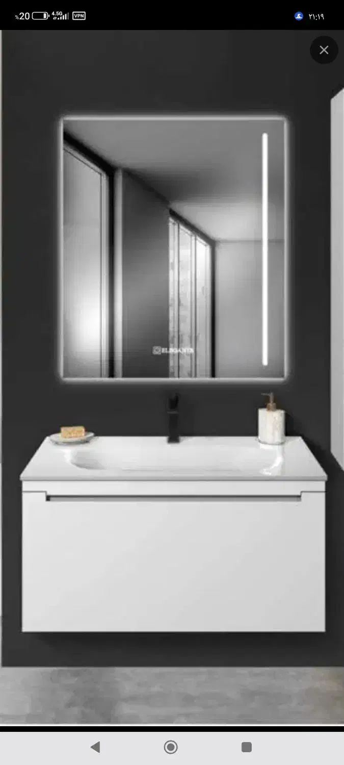 روشویی کلاسیک|لوازم سرویس بهداشتی|رشت, کوی بیانی|دیوار