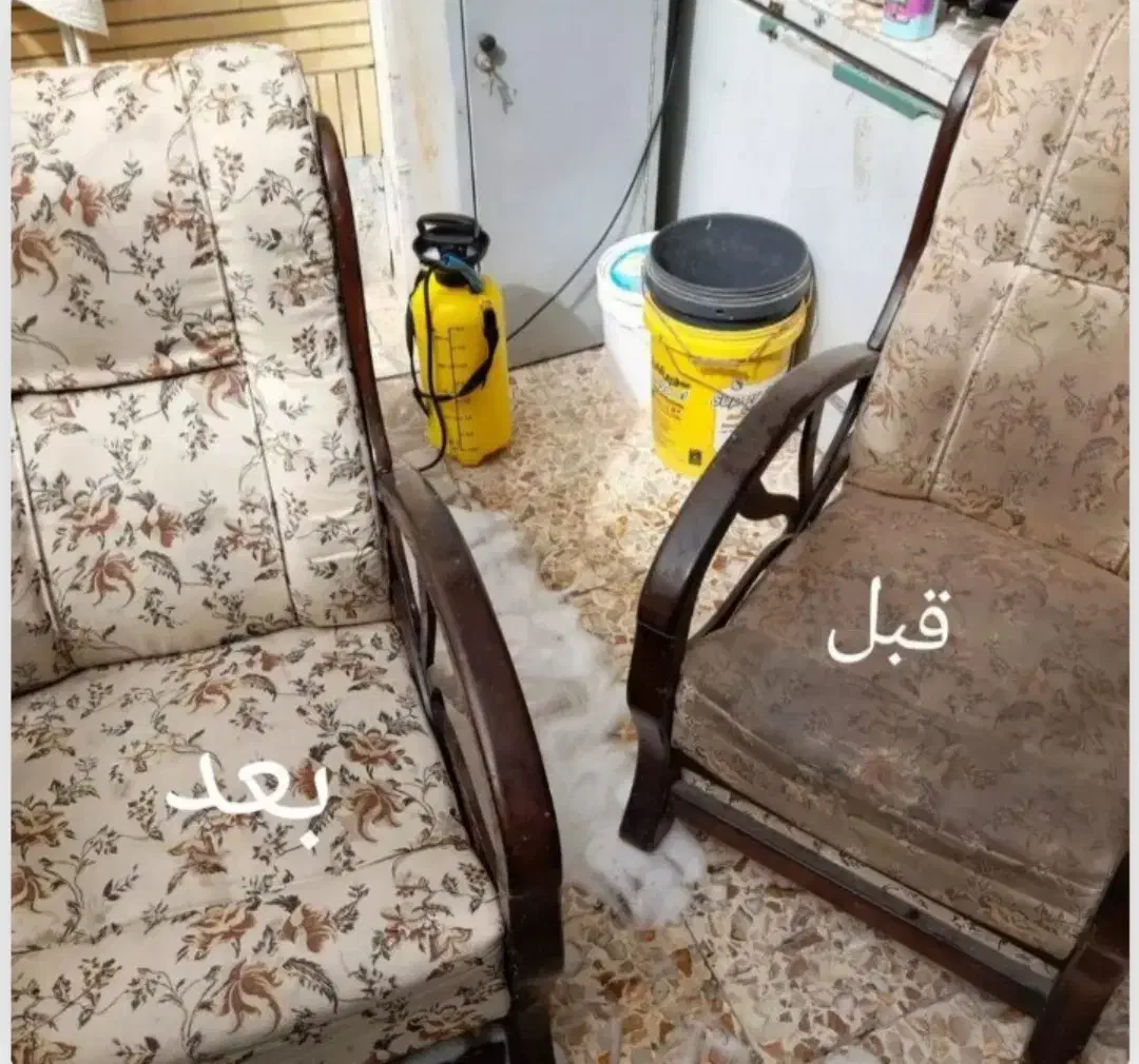 مبل شویی|خدمات نظافت|بندرعباس, |دیوار