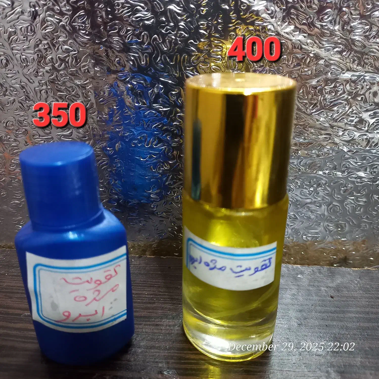 مراقبت پوست و مو|آرایشی، بهداشتی، درمانی|قزوین, |دیوار