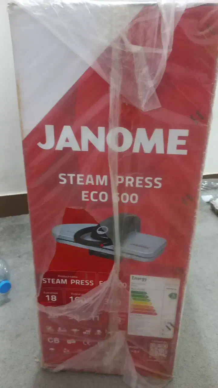 اتو پرس|اتو و لوازم اتو|جم, |دیوار