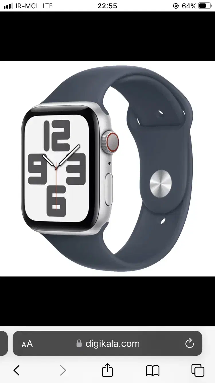 Apple watch SE(Gen2)44mm|ساعت|کرمان, |دیوار