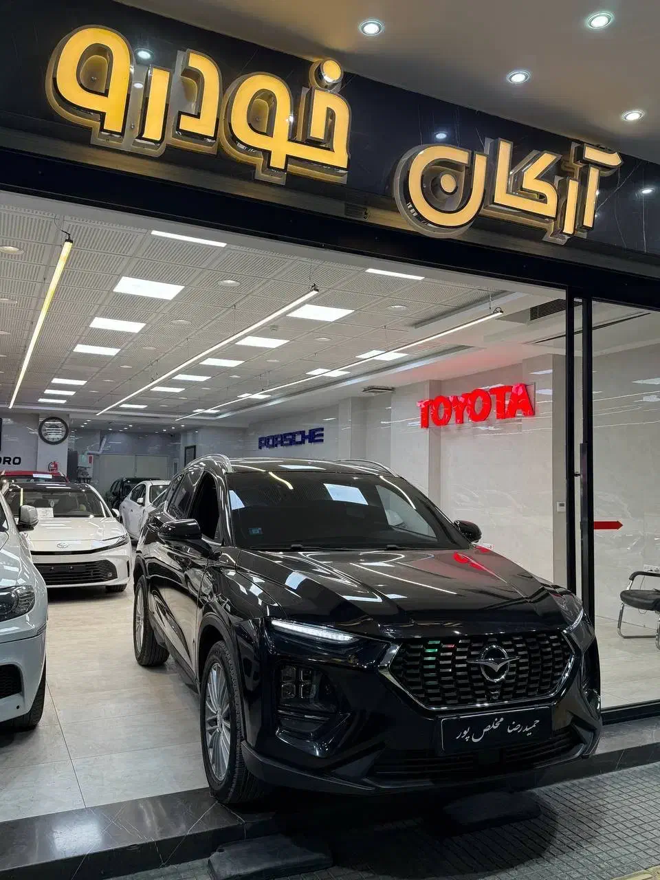 هایما S8 مدل ۱۴۰۲|خودرو سواری و وانت|اصفهان, خواجو|دیوار