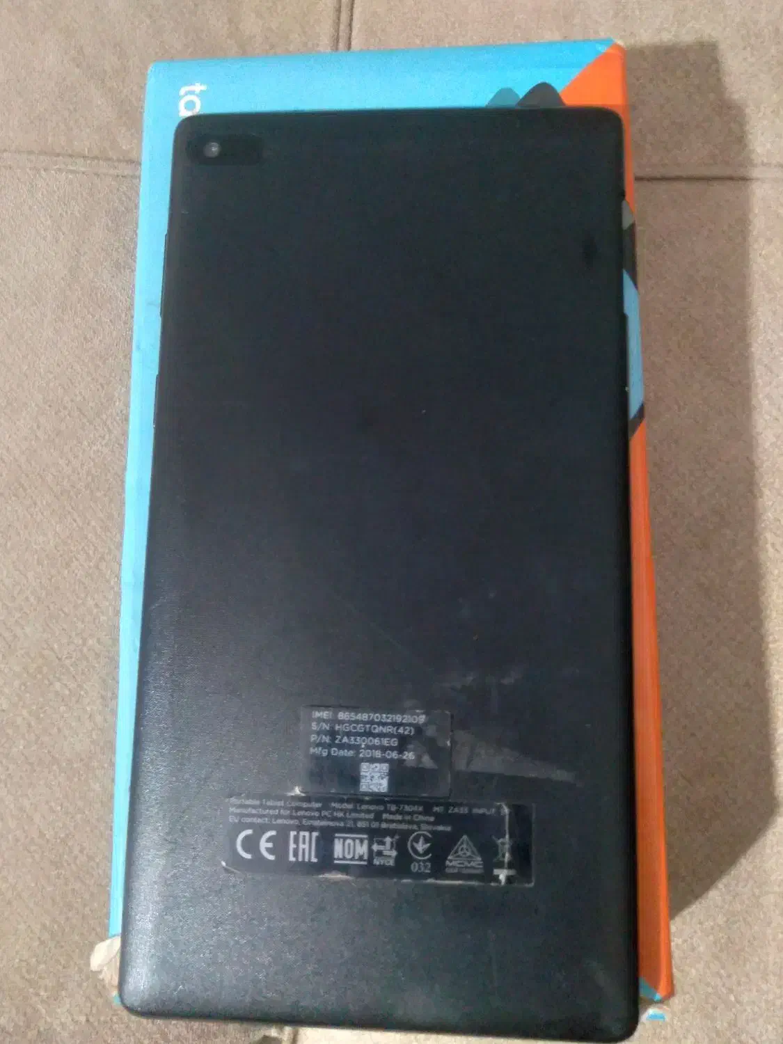 تبلت وگوشی|تبلت|اردبیل, |دیوار