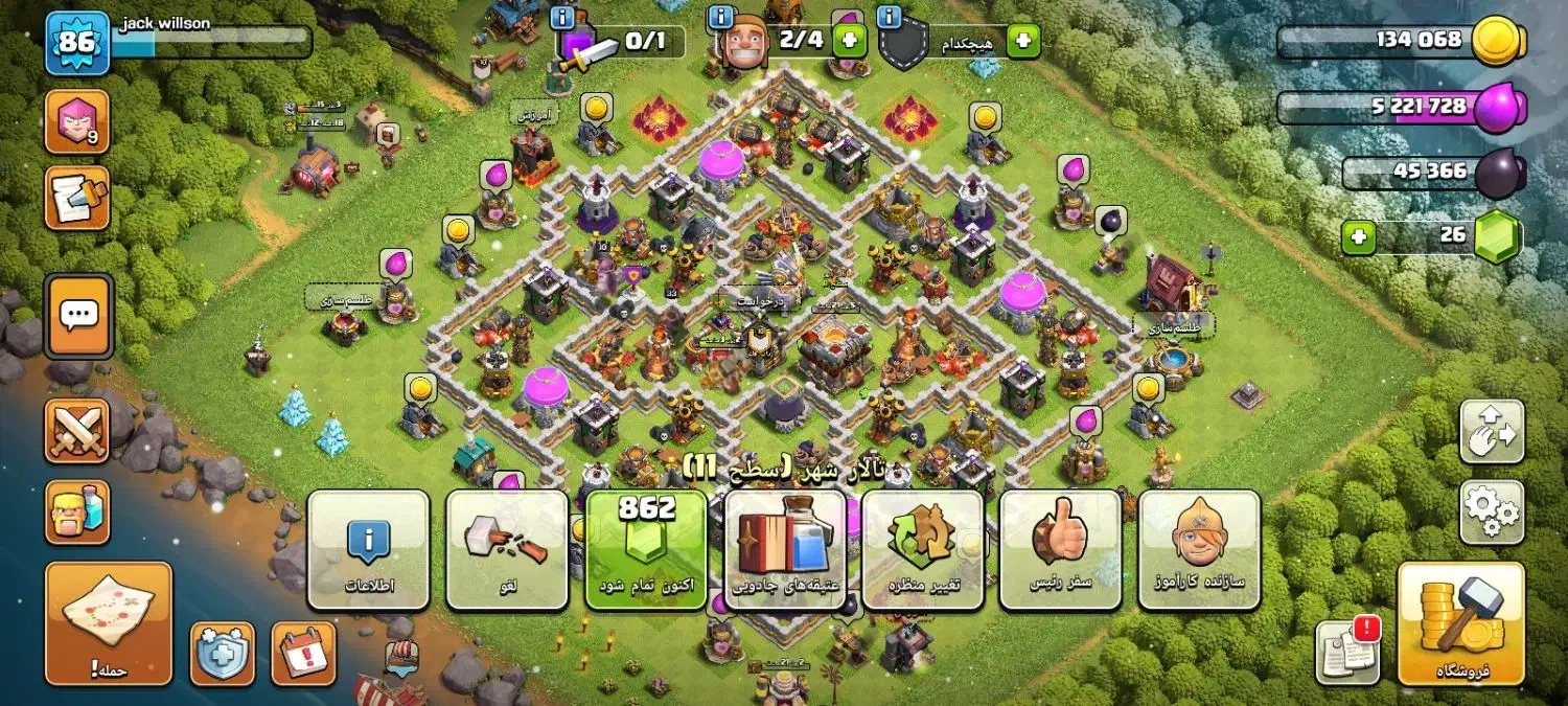 فروش اکانت|کنسول، بازی ویدئویی و آنلاین|ری, امین آباد|دیوار