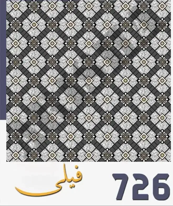 ورساچه بیش از 300 نوع طرح برای همه سلیقه ها گلیم|گلیم، جاجیم، گبه|مشهد, سپاد|دیوار