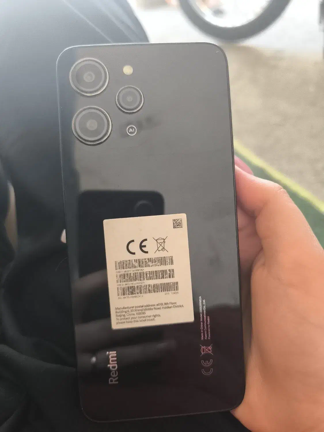 ردمی 12 رام8|موبایل|شوش, |دیوار