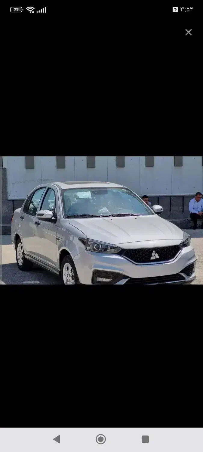 فروش حواله خودرو سهندS دوعدد|خودرو سواری و وانت|سقز, |دیوار