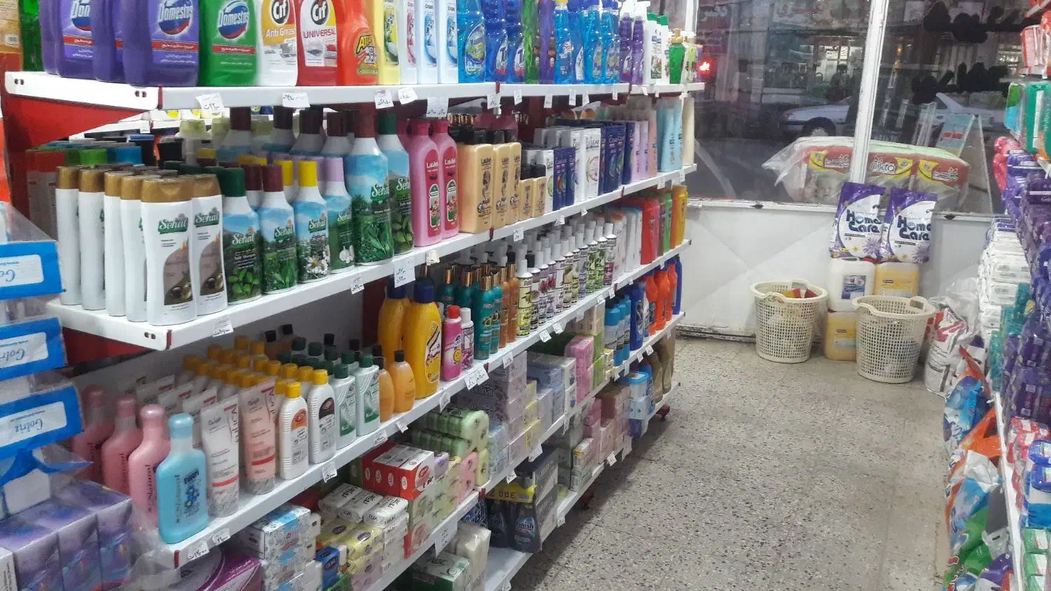 نظافت مغازه|خدمات نظافت|کاشمر, |دیوار