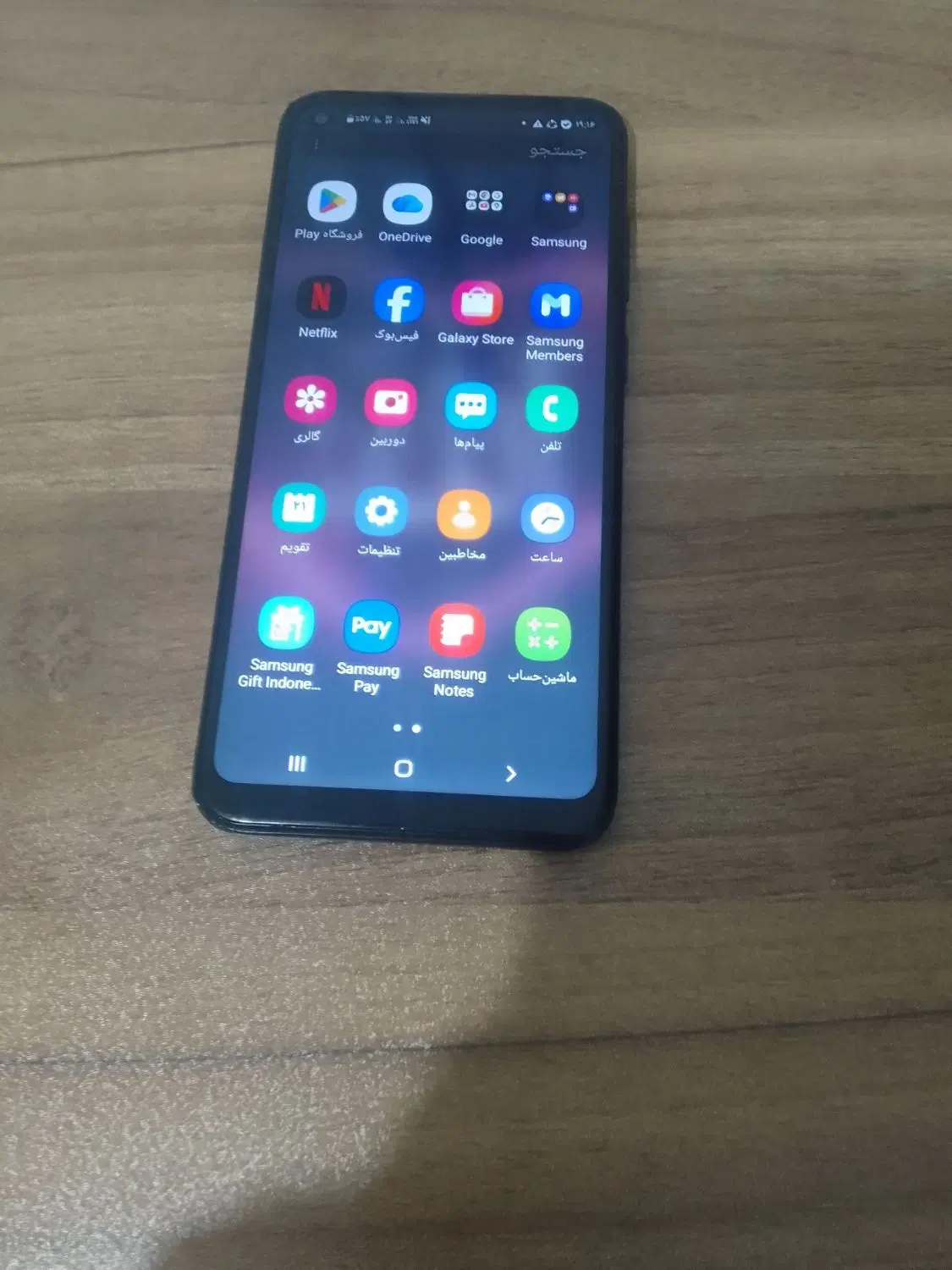 گوشی A11|موبایل|برازجان, |دیوار