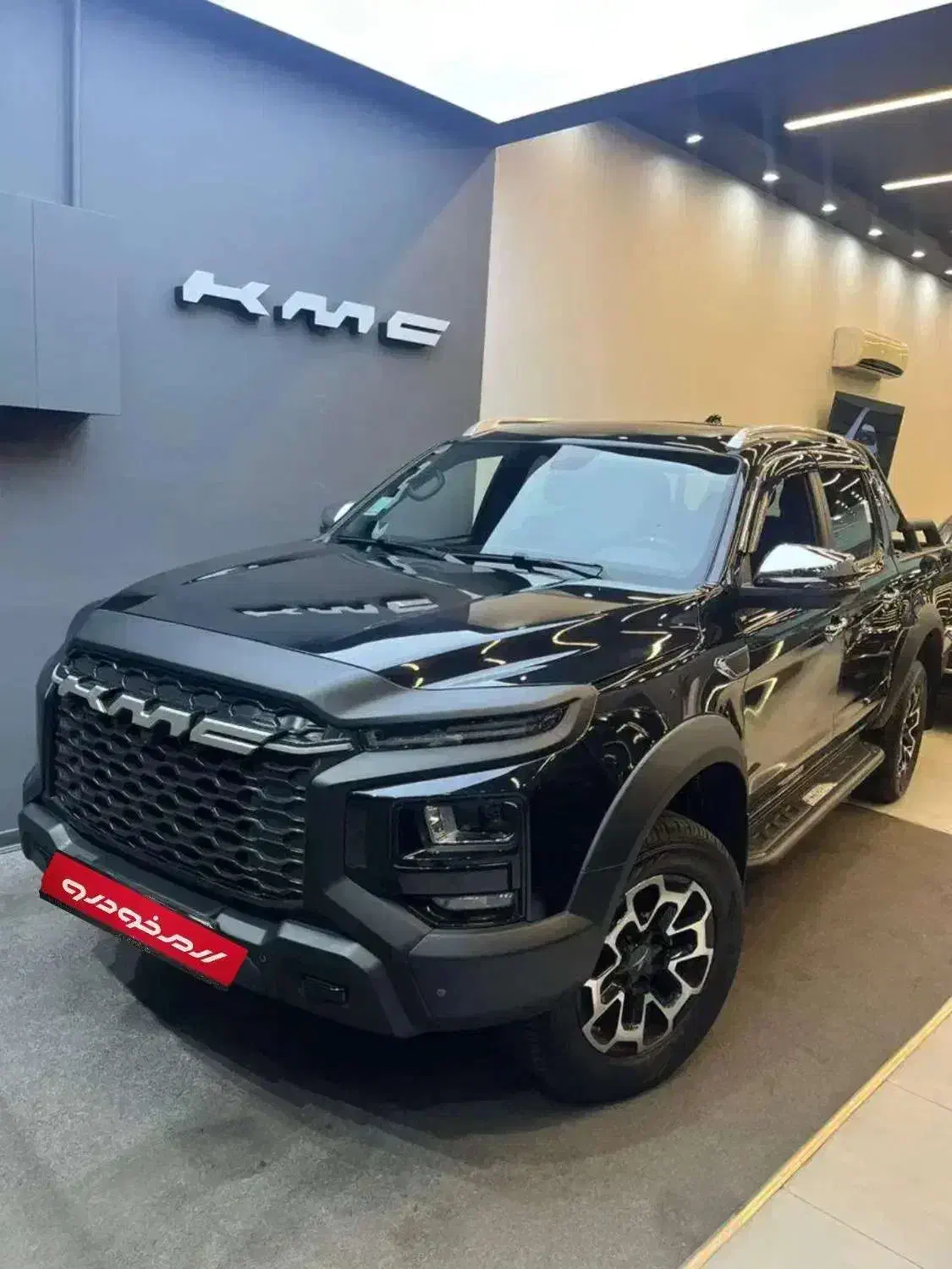 ثبتنام kmc T9 مدل1405|خودرو سواری و وانت|شیراز, بریجستون|دیوار