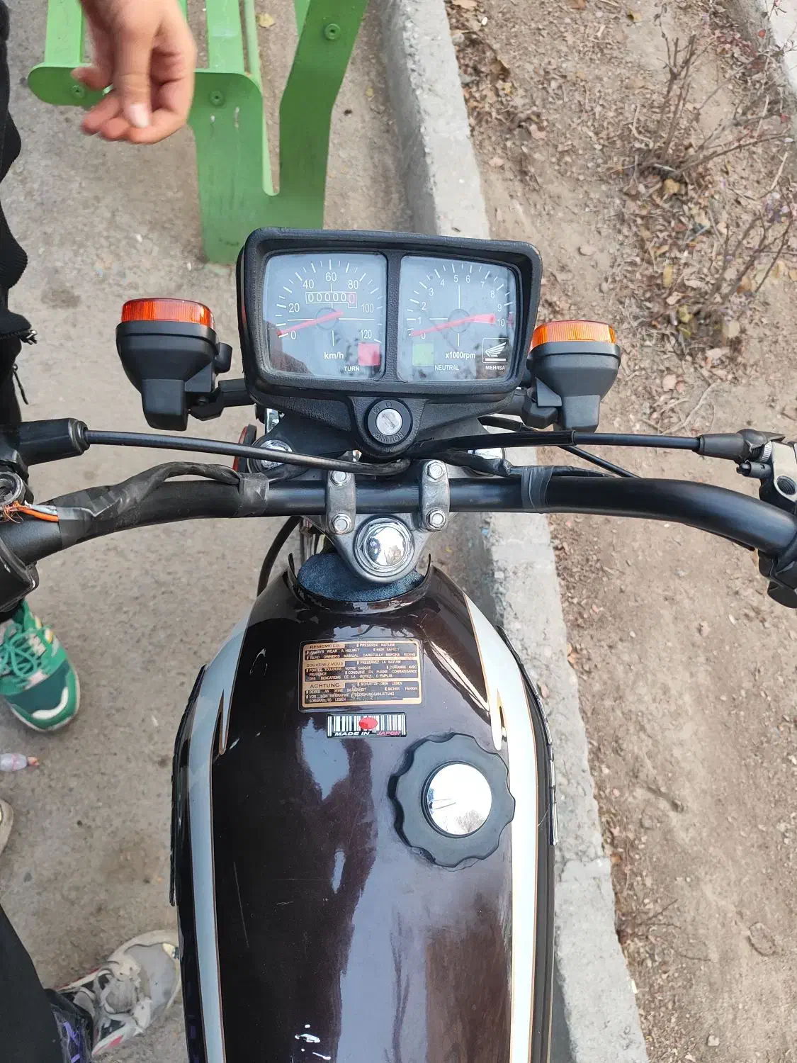 رهرو94.A1|موتورسیکلت|تهران, شهرک صادقیه|دیوار