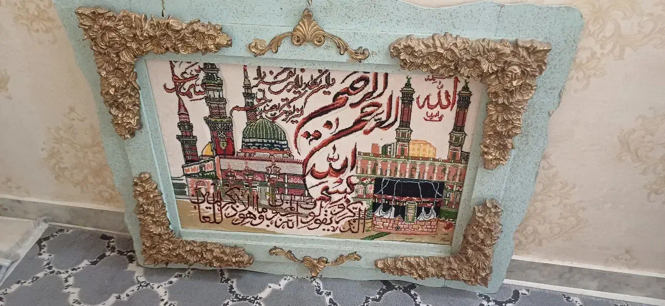 تابلو فرش|تابلو فرش|قدس, شهرقدس|دیوار