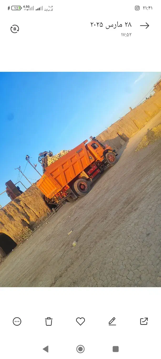 ماسه 06.شسته. مخلوط ‌.اجر .کود حیوانی پوسیده|مصالح و تجهیزات ساختمان|مرودشت, پشت سایپا‎|دیوار