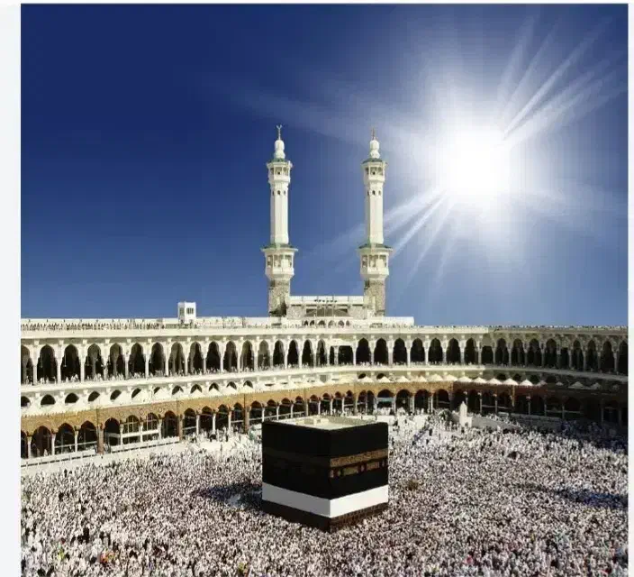 حج تمتع|تور و چارتر|گنبد کاووس, |دیوار