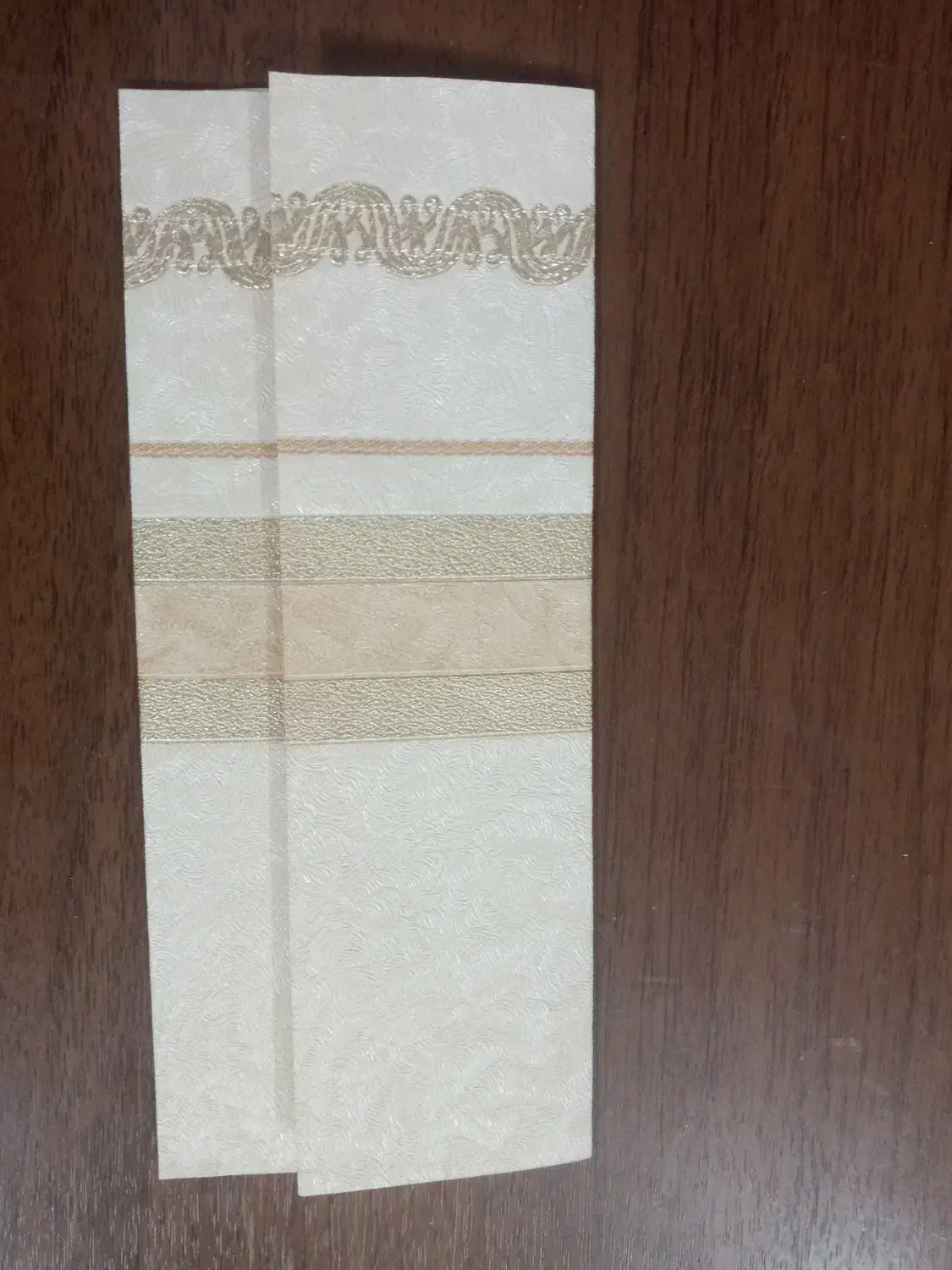 پاکت پول|لوازم التحریر|اهر, |دیوار