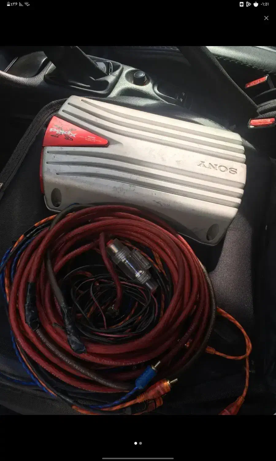 گوشی|موبایل|رشت, چمارسرا|دیوار