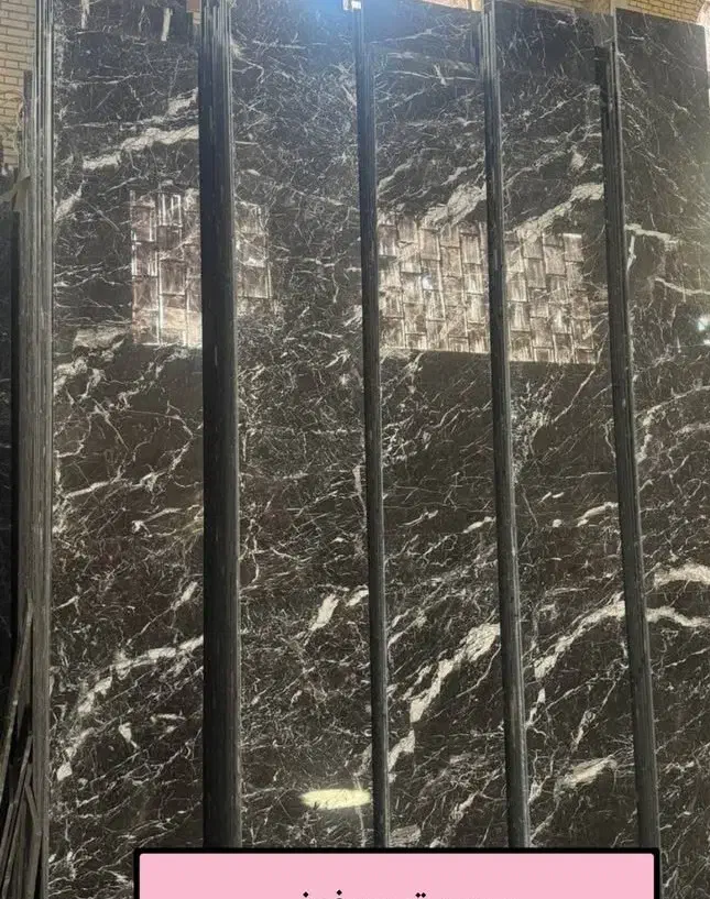 سنگ فروشی|مصالح و تجهیزات ساختمان|ساوه, |دیوار