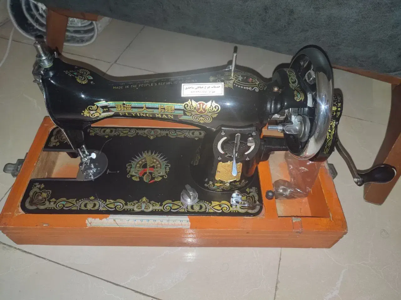 چرخ خیاطی|چرخ خیاطی و ریسندگی|تهران, ازگل|دیوار