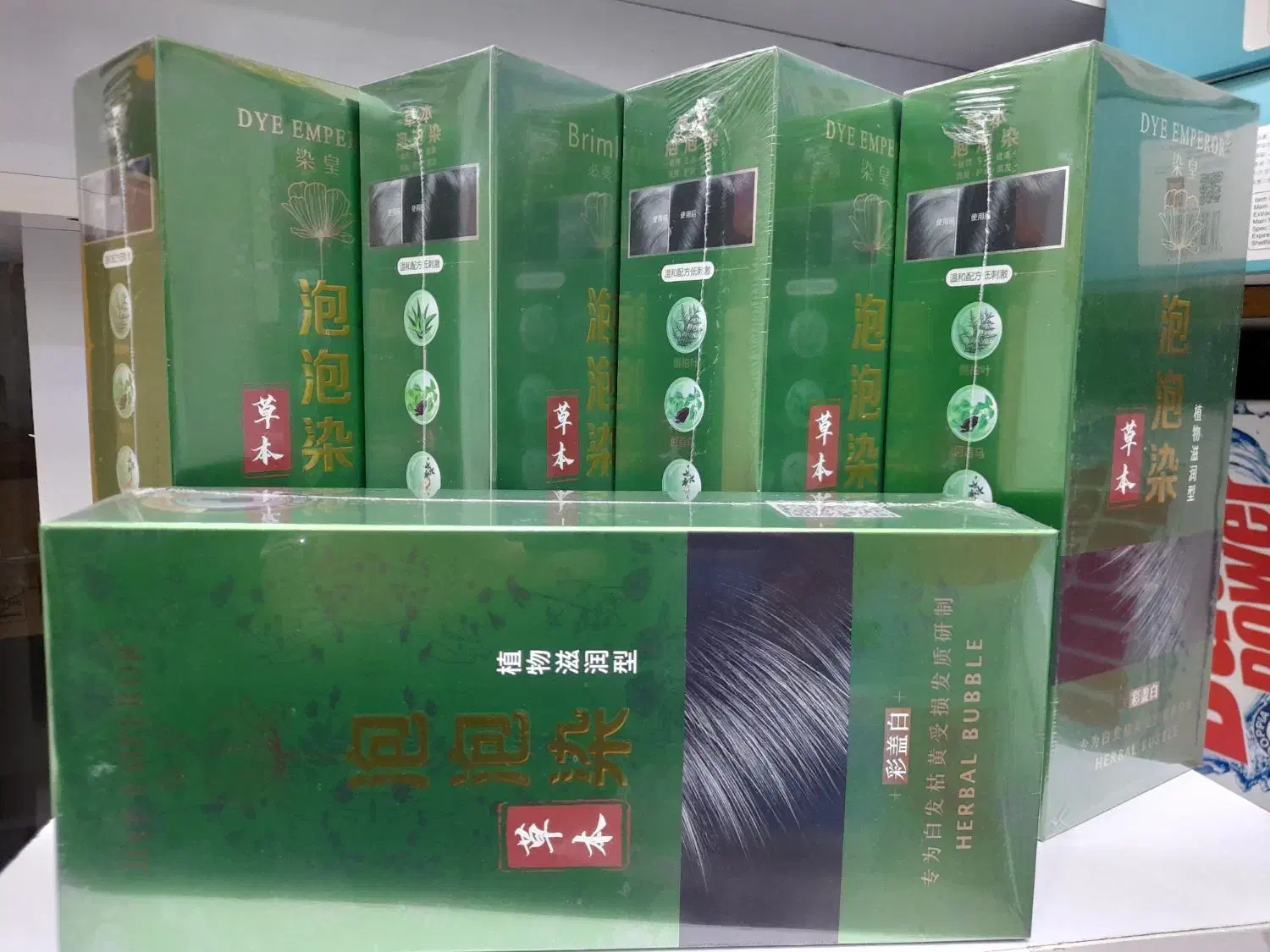 شامپو رنگ‌ اصلی|آرایشی، بهداشتی، درمانی|بانه, |دیوار