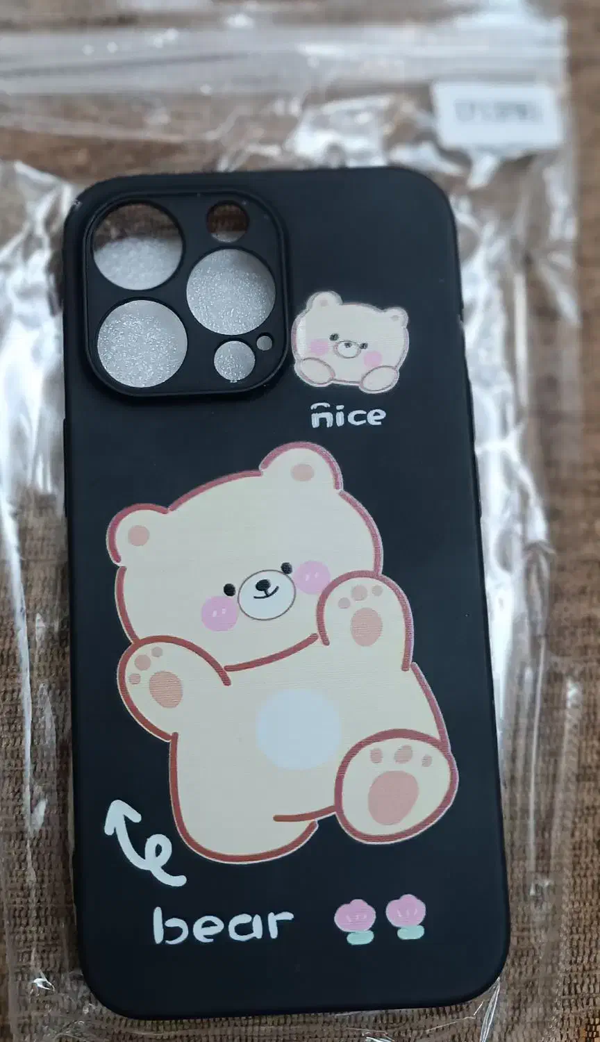 گارد آیفون 13پرو|لوازم جانبی موبایل و تبلت|تهران, ائمه اطهار|دیوار